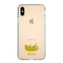 Slim Protection Case［ &UCHINOCO - Rolled-Over Cat ］