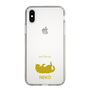 Slim Protection Case［ &UCHINOCO - Rolled-Over Cat ］