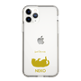 Slim Protection Case［ &UCHINOCO - Rolled-Over Cat ］