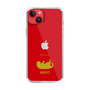 Slim Protection Case［ &UCHINOCO - Rolled-Over Cat ］