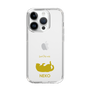 Slim Protection Case［ &UCHINOCO - Rolled-Over Cat ］