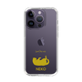 Slim Protection Case［ &UCHINOCO - Rolled-Over Cat ］