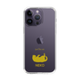 Slim Protection Case［ &UCHINOCO - Rolled-Over Cat ］