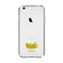 Slim Protection Case［ &UCHINOCO - Rolled-Over Cat ］