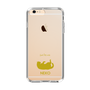 Slim Protection Case［ &UCHINOCO - Rolled-Over Cat ］