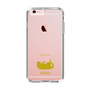Slim Protection Case［ &UCHINOCO - Rolled-Over Cat ］