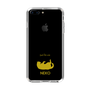 Slim Protection Case［ &UCHINOCO - Rolled-Over Cat ］