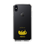 Slim Protection Case［ &UCHINOCO - Rolled-Over Cat ］