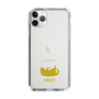 Slim Protection Case［ &UCHINOCO - Rolled-Over Cat ］