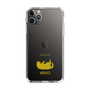 Slim Protection Case［ &UCHINOCO - Rolled-Over Cat ］