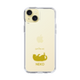 Slim Protection Case［ &UCHINOCO - Rolled-Over Cat ］