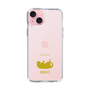 Slim Protection Case［ &UCHINOCO - Rolled-Over Cat ］