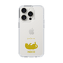 Slim Protection Case［ &UCHINOCO - Rolled-Over Cat ］