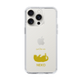 Slim Protection Case［ &UCHINOCO - Rolled-Over Cat ］