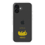 Slim Protection Case［ &UCHINOCO - Rolled-Over Cat ］