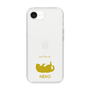 Slim Protection Case［ &UCHINOCO - Rolled-Over Cat ］