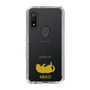 Slim Protection Case［ &UCHINOCO - Rolled-Over Cat ］