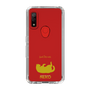 Slim Protection Case［ &UCHINOCO - Rolled-Over Cat ］