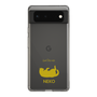 Slim Protection Case［ &UCHINOCO - Rolled-Over Cat ］