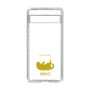 Slim Protection Case［ &UCHINOCO - Rolled-Over Cat ］