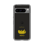 Slim Protection Case［ &UCHINOCO - Rolled-Over Cat ］