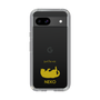 Slim Protection Case［ &UCHINOCO - Rolled-Over Cat ］
