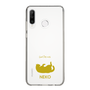 Slim Protection Case［ &UCHINOCO - Rolled-Over Cat ］