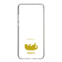 Slim Protection Case［ &UCHINOCO - Rolled-Over Cat ］