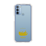 Slim Protection Case［ &UCHINOCO - Rolled-Over Cat ］