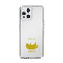 Slim Protection Case［ &UCHINOCO - Rolled-Over Cat ］