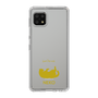 Slim Protection Case［ &UCHINOCO - Rolled-Over Cat ］