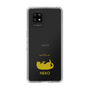 Slim Protection Case［ &UCHINOCO - Rolled-Over Cat ］