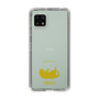 Slim Protection Case［ &UCHINOCO - Rolled-Over Cat ］