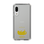 Slim Protection Case［ &UCHINOCO - Rolled-Over Cat ］
