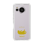 Slim Protection Case［ &UCHINOCO - Rolled-Over Cat ］