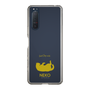 Slim Protection Case［ &UCHINOCO - Rolled-Over Cat ］