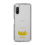 Slim Protection Case［ &UCHINOCO - Rolled-Over Cat ］