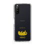 Slim Protection Case［ &UCHINOCO - Rolled-Over Cat ］