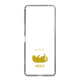 Slim Protection Case［ &UCHINOCO - Rolled-Over Cat ］