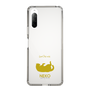Slim Protection Case［ &UCHINOCO - Rolled-Over Cat ］