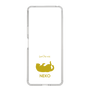 Slim Protection Case［ &UCHINOCO - Rolled-Over Cat ］