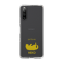Slim Protection Case［ &UCHINOCO - Rolled-Over Cat ］