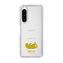 Slim Protection Case［ &UCHINOCO - Rolled-Over Cat ］