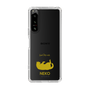 Slim Protection Case［ &UCHINOCO - Rolled-Over Cat ］