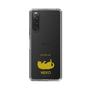 Slim Protection Case［ &UCHINOCO - Rolled-Over Cat ］