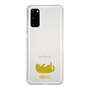 Slim Protection Case［ &UCHINOCO - Rolled-Over Cat ］