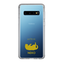 Slim Protection Case［ &UCHINOCO - Rolled-Over Cat ］