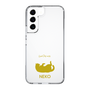 Slim Protection Case［ &UCHINOCO - Rolled-Over Cat ］