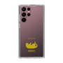 Slim Protection Case［ &UCHINOCO - Rolled-Over Cat ］