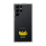 Slim Protection Case［ &UCHINOCO - Rolled-Over Cat ］